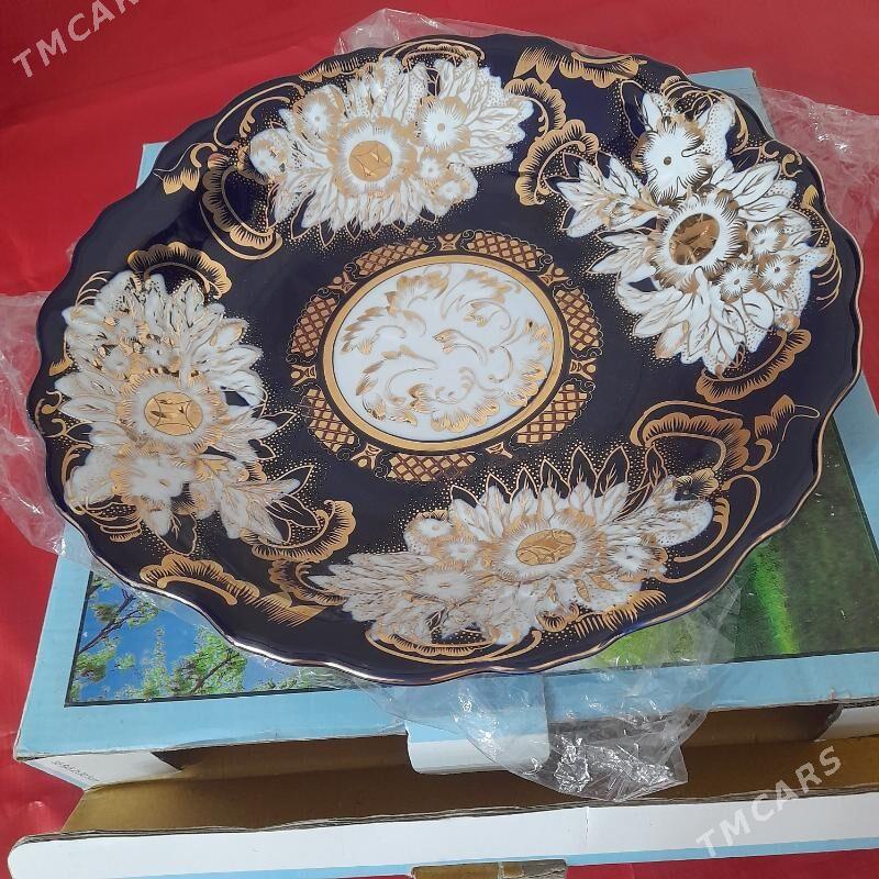 кофе.и чай. сервиз, вазы и д. - Мир 7 - img 7