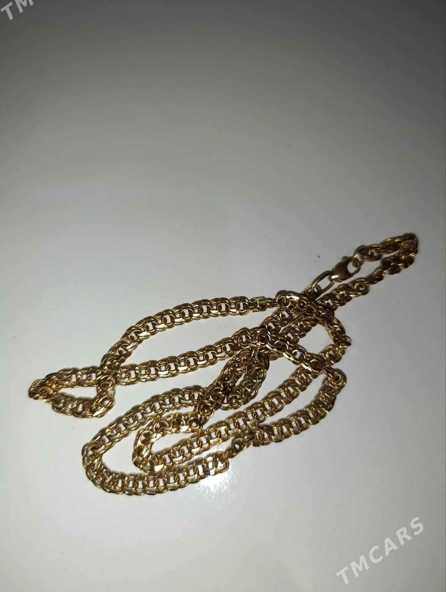 Kardinal 50gram gyzyl - Балканабат - img 3