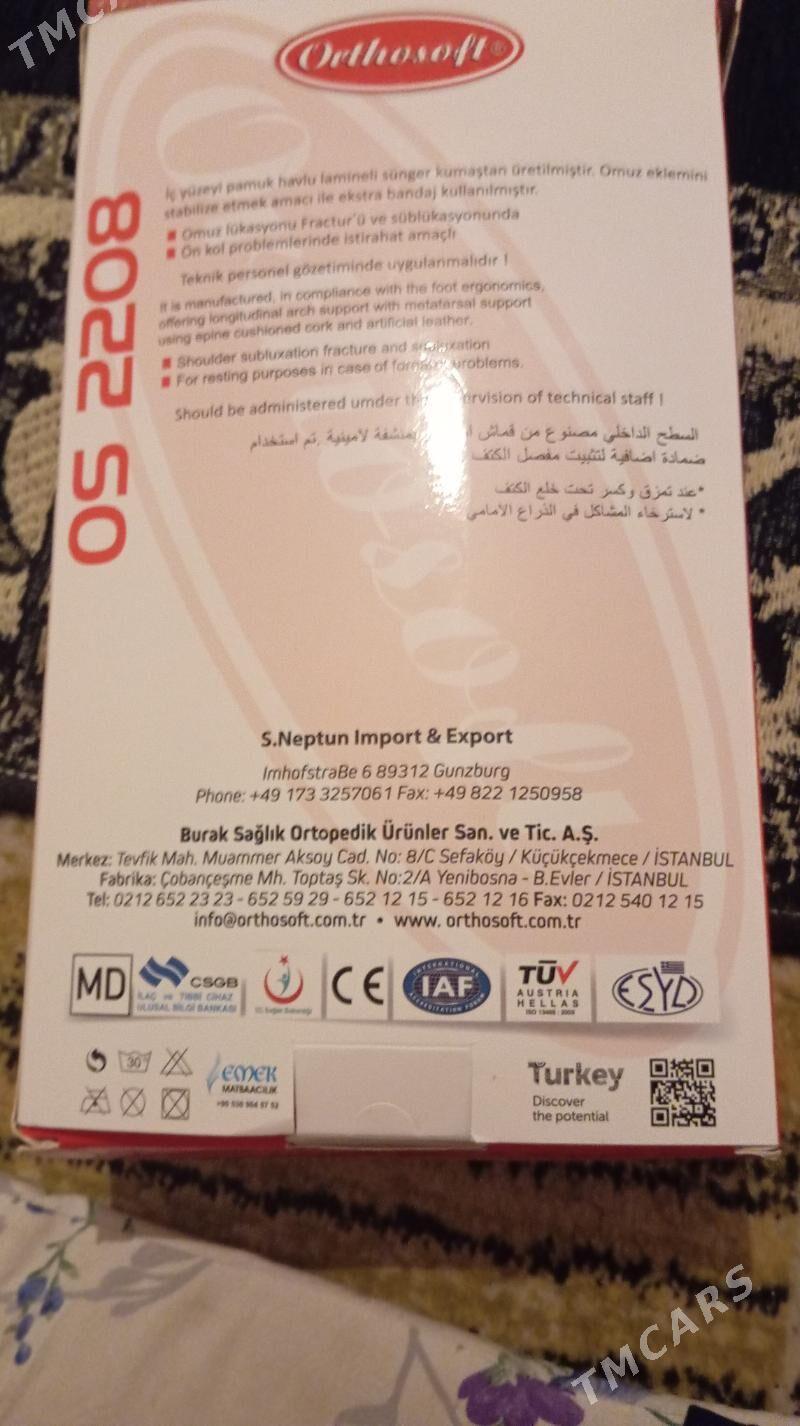 el.asylyan - Änew - img 2