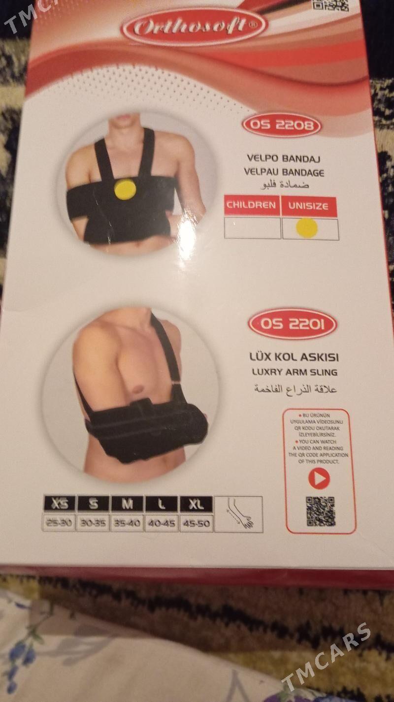 el.asylyan - Änew - img 1