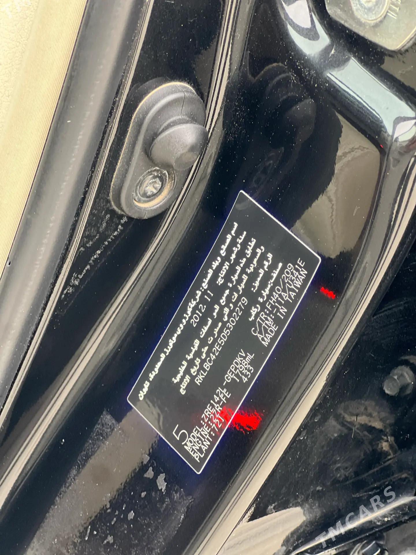 Toyota Corolla 2012 - 245 000 TMT - Гызыларбат - img 10