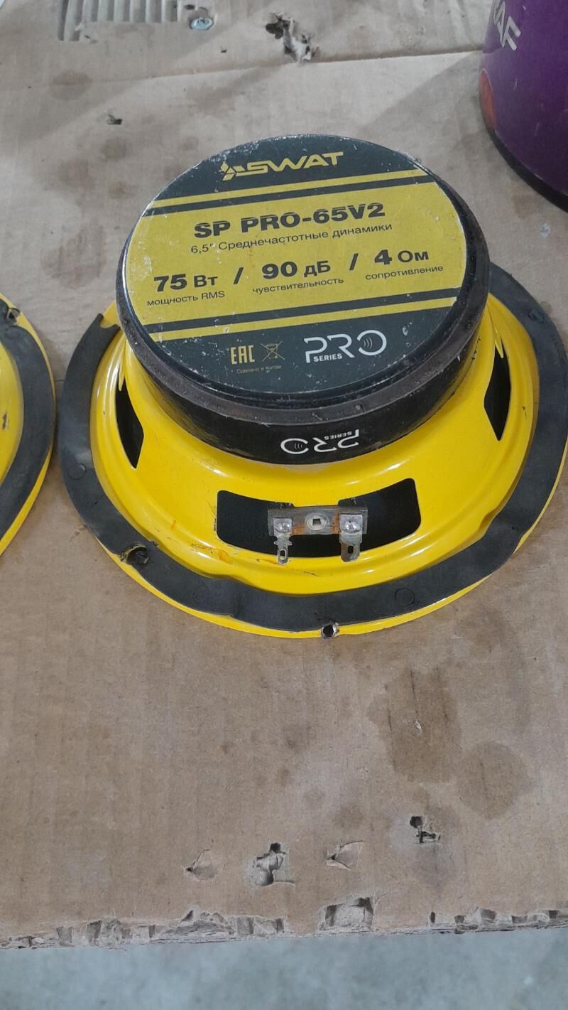 Swat kalonka 650 TMT - Çärjew - img 7