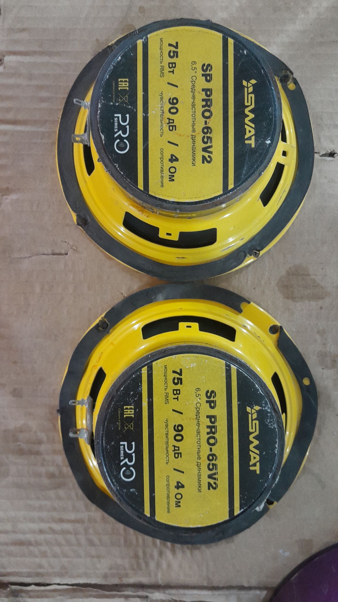 Swat kalonka 650 TMT - Çärjew - img 5