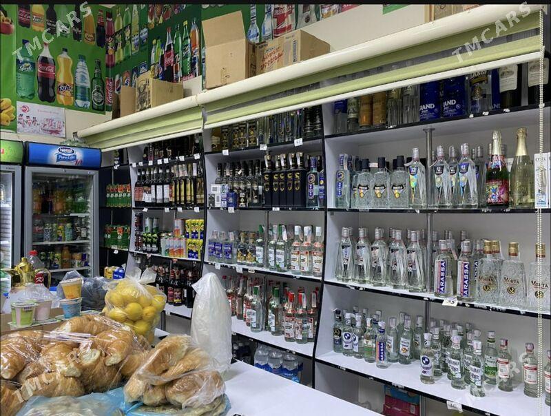 magazin - Daşoguz - img 2