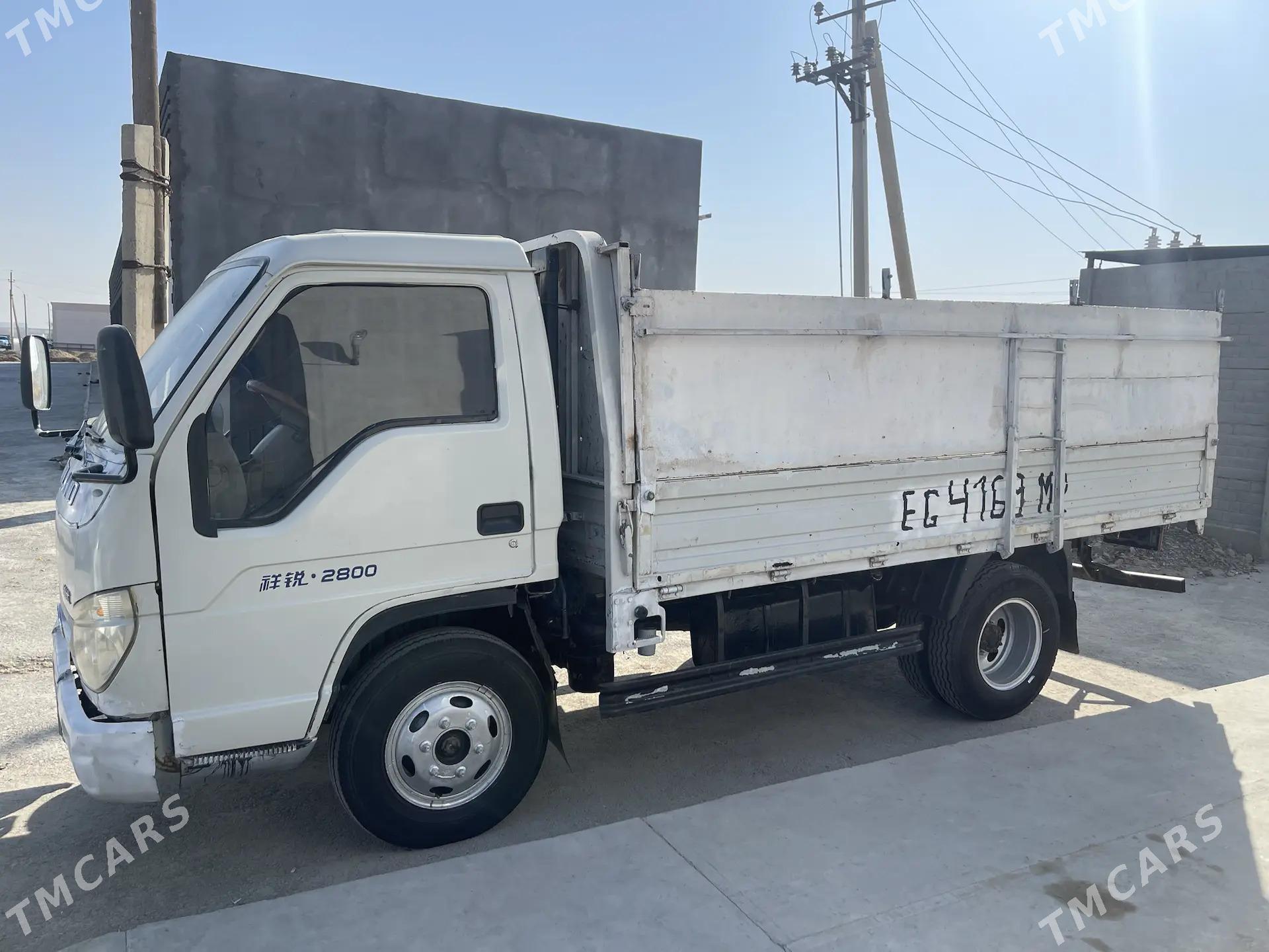 Forland H2 2011 - 75 000 TMT - Mary - img 2