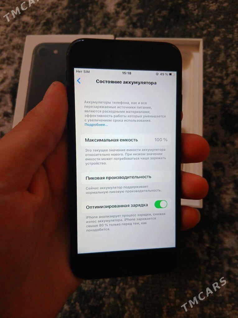 IPhone 7 EXCLUSIVE  - Дашогуз - img 3