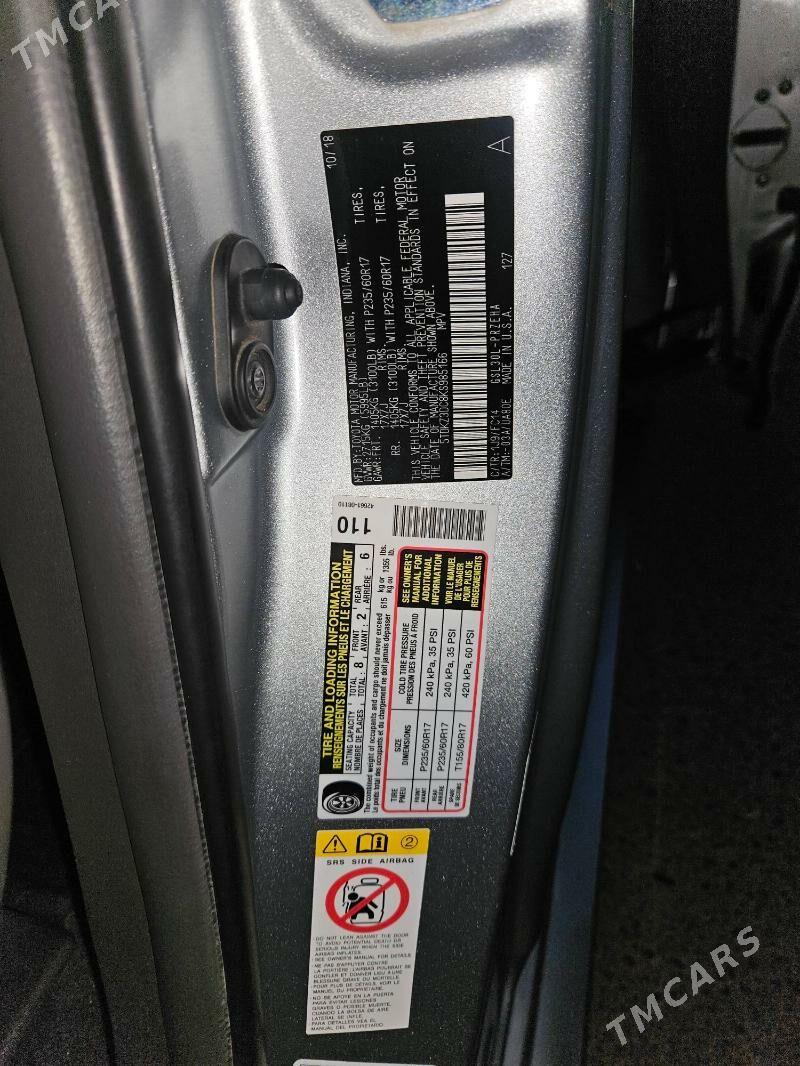 Toyota Sienna 2019 - 385 000 TMT - Теджен - img 9