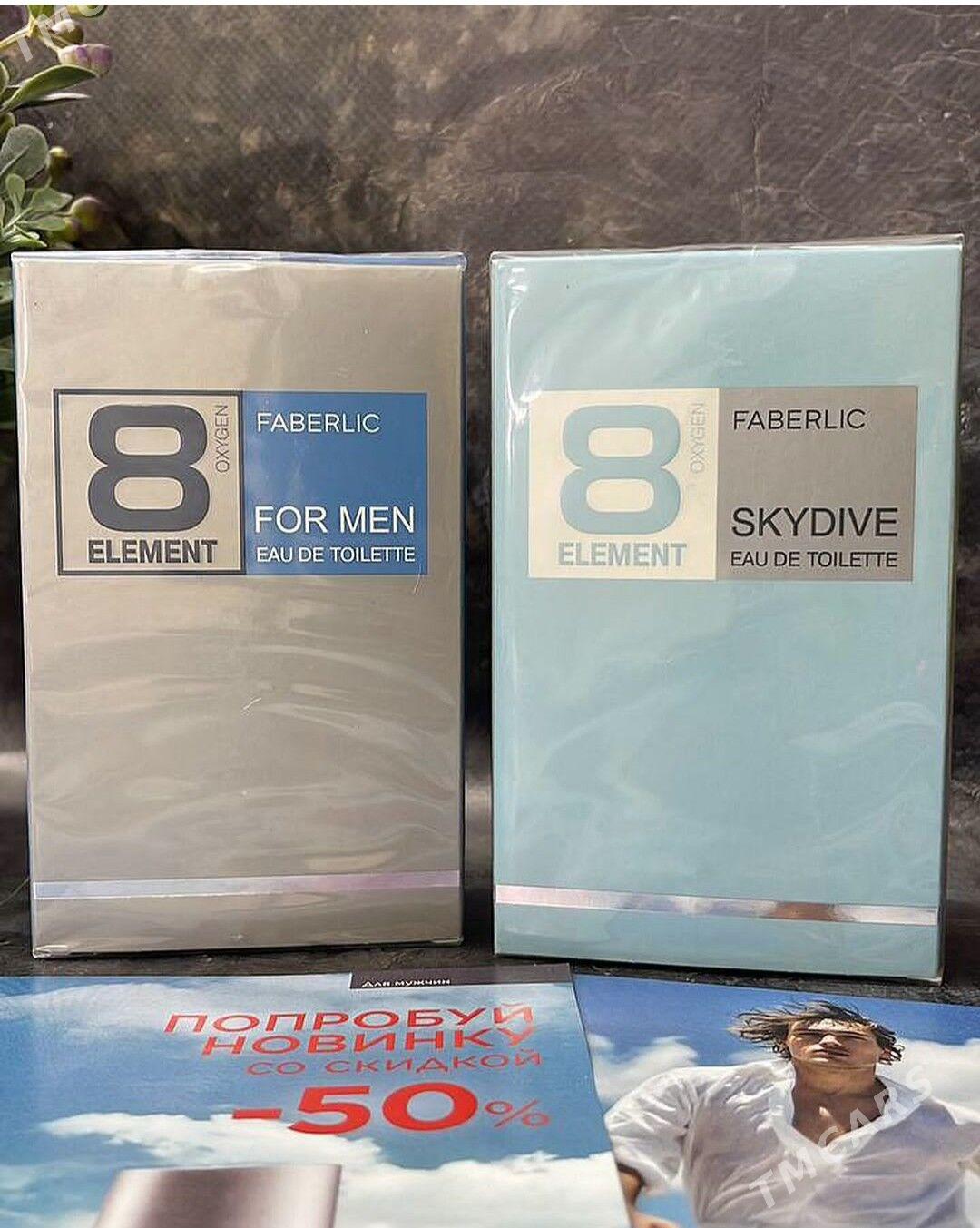 8 element faberlic - 30 mkr - img 1