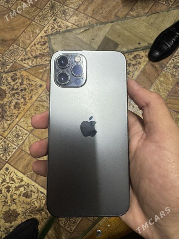 12 pro - 15-й этап - img 1