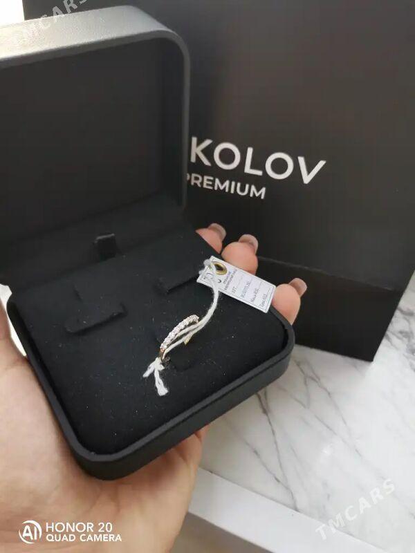 золотое кольцо - Хазар - img 2