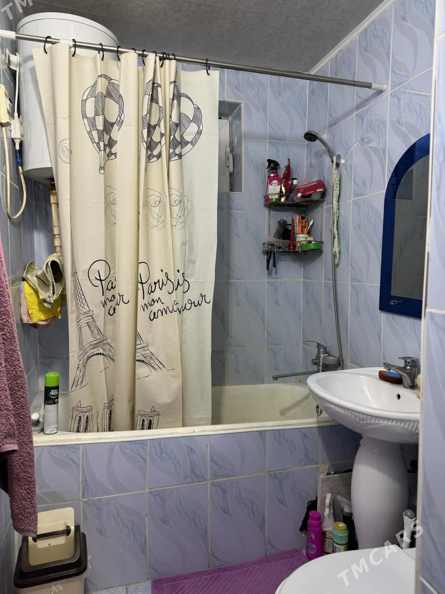 HITROWKA 2 KOMNAT - Хитровка - img 4