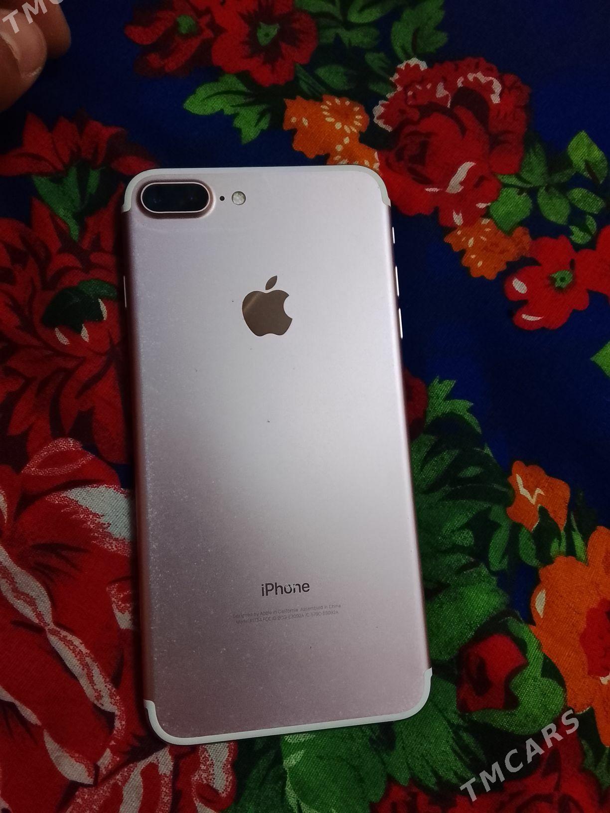 İPHONE 7PLUS ABMEN BAR - Чарджоу - img 3