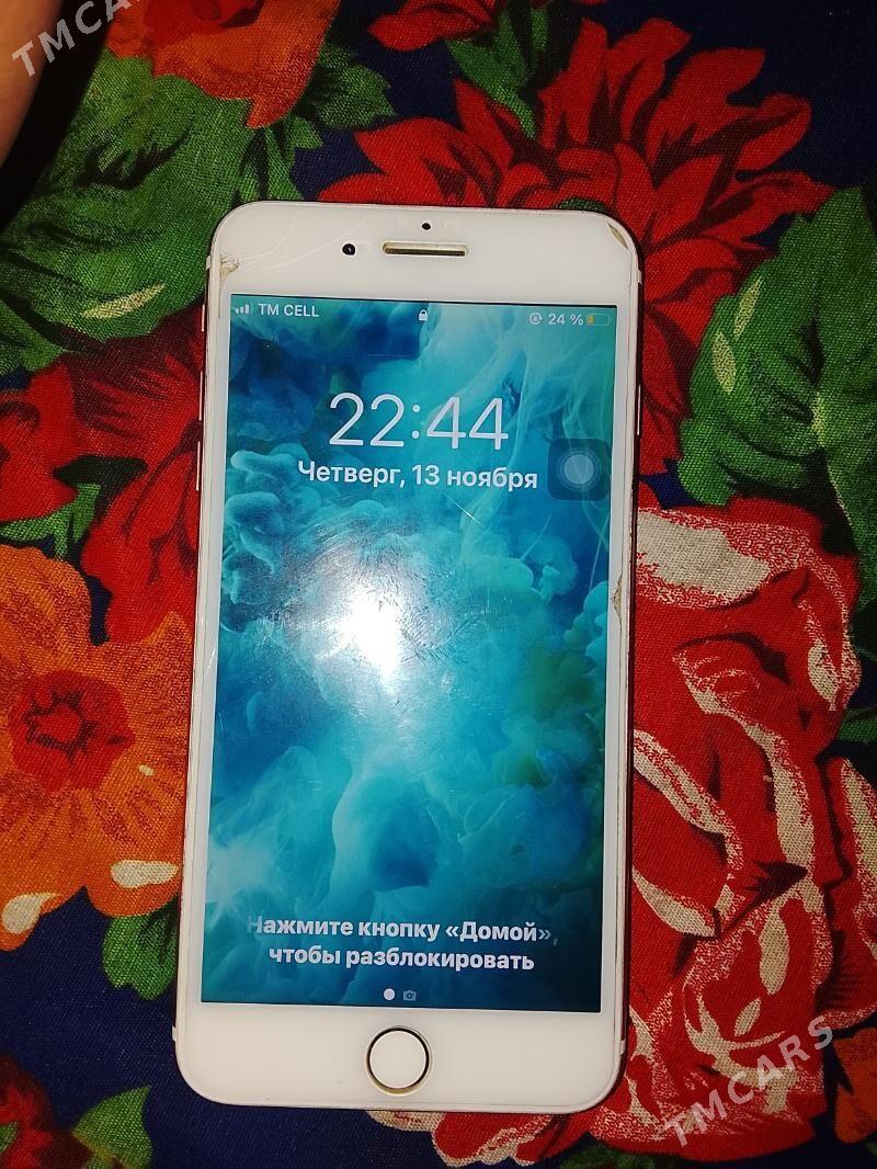 İPHONE 7PLUS ABMEN BAR - Чарджоу - img 4