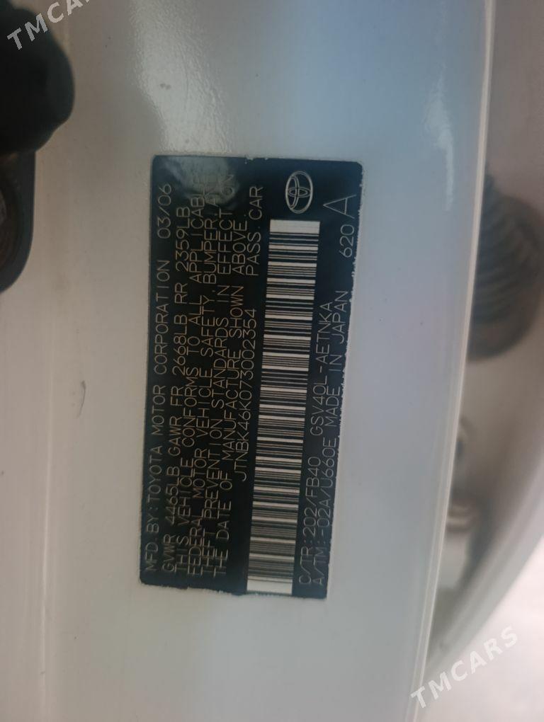 Toyota Camry 2006 - 160 000 TMT - Теджен - img 9