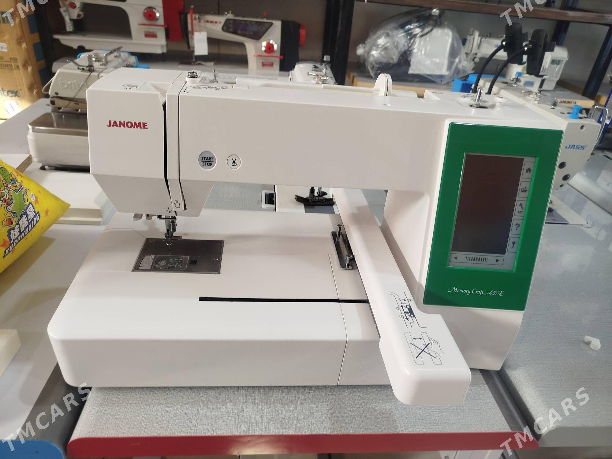 JANOME 450 e - Мары - img 2