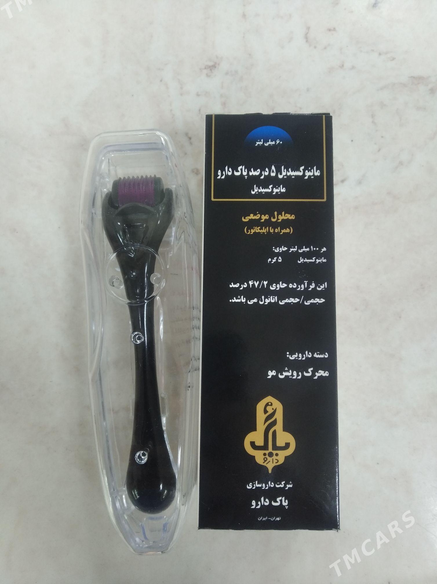 sakal osduryan - Aşgabat - img 2