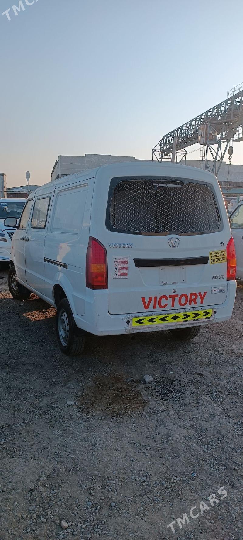 Nissan NV200 2021 - 155 000 TMT - Mary - img 2