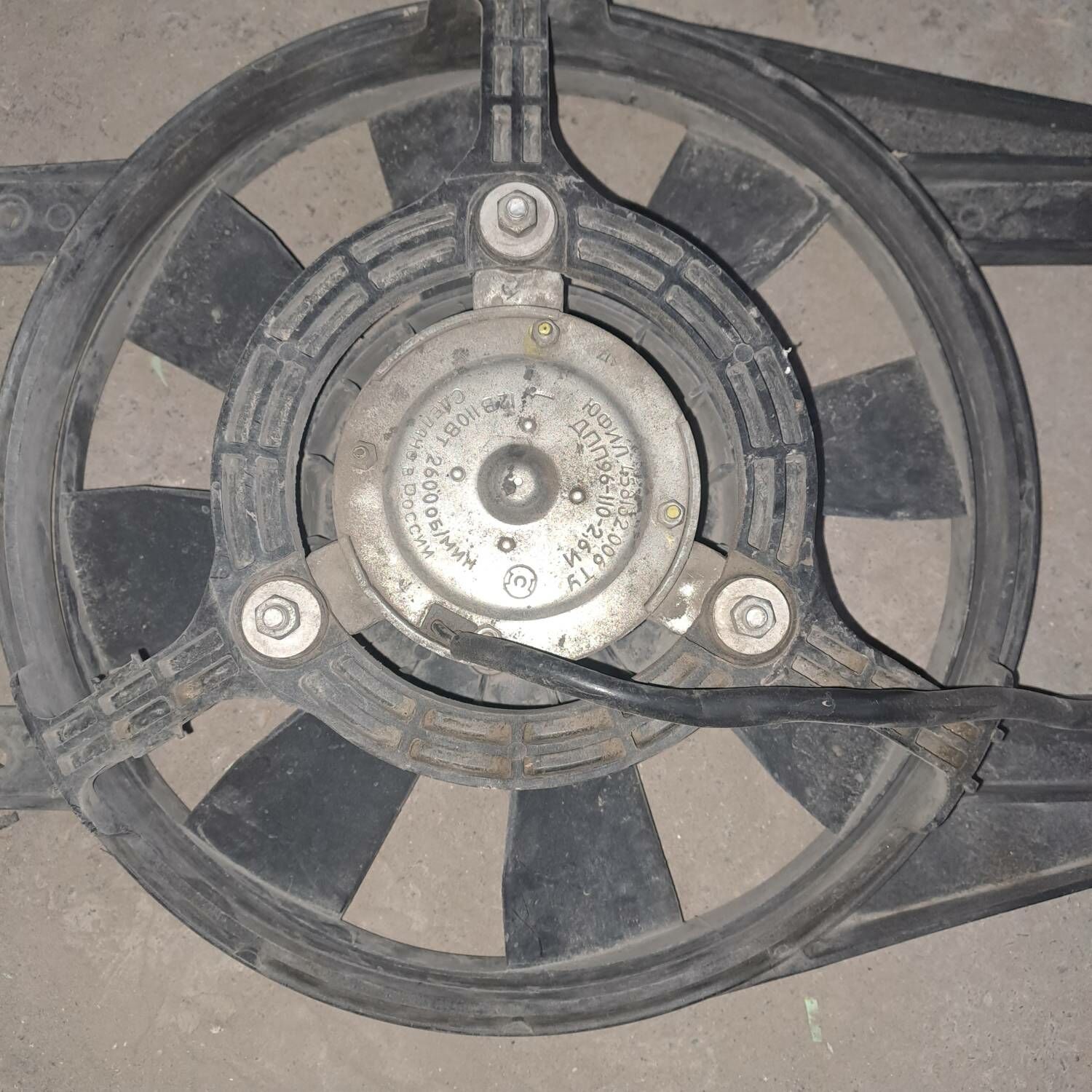 wentilýator waz 2107 200 TMT - Türkmenbaşy - img 2