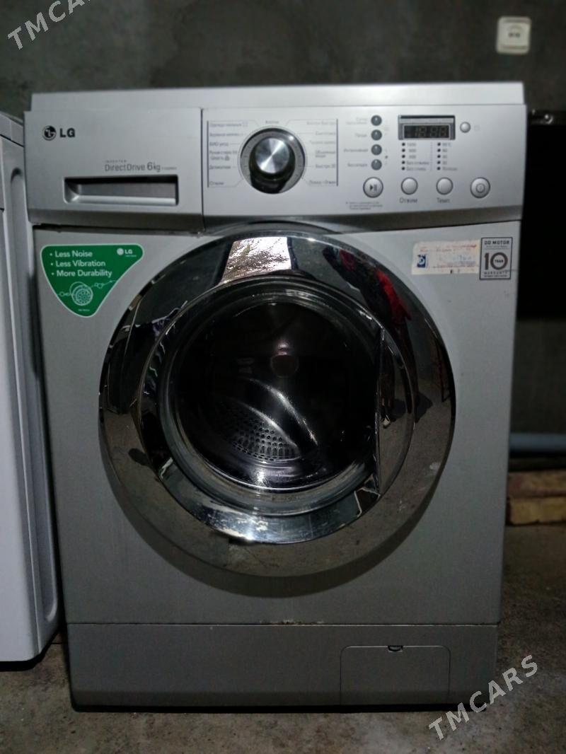 kir masyn - Bagyr - img 2