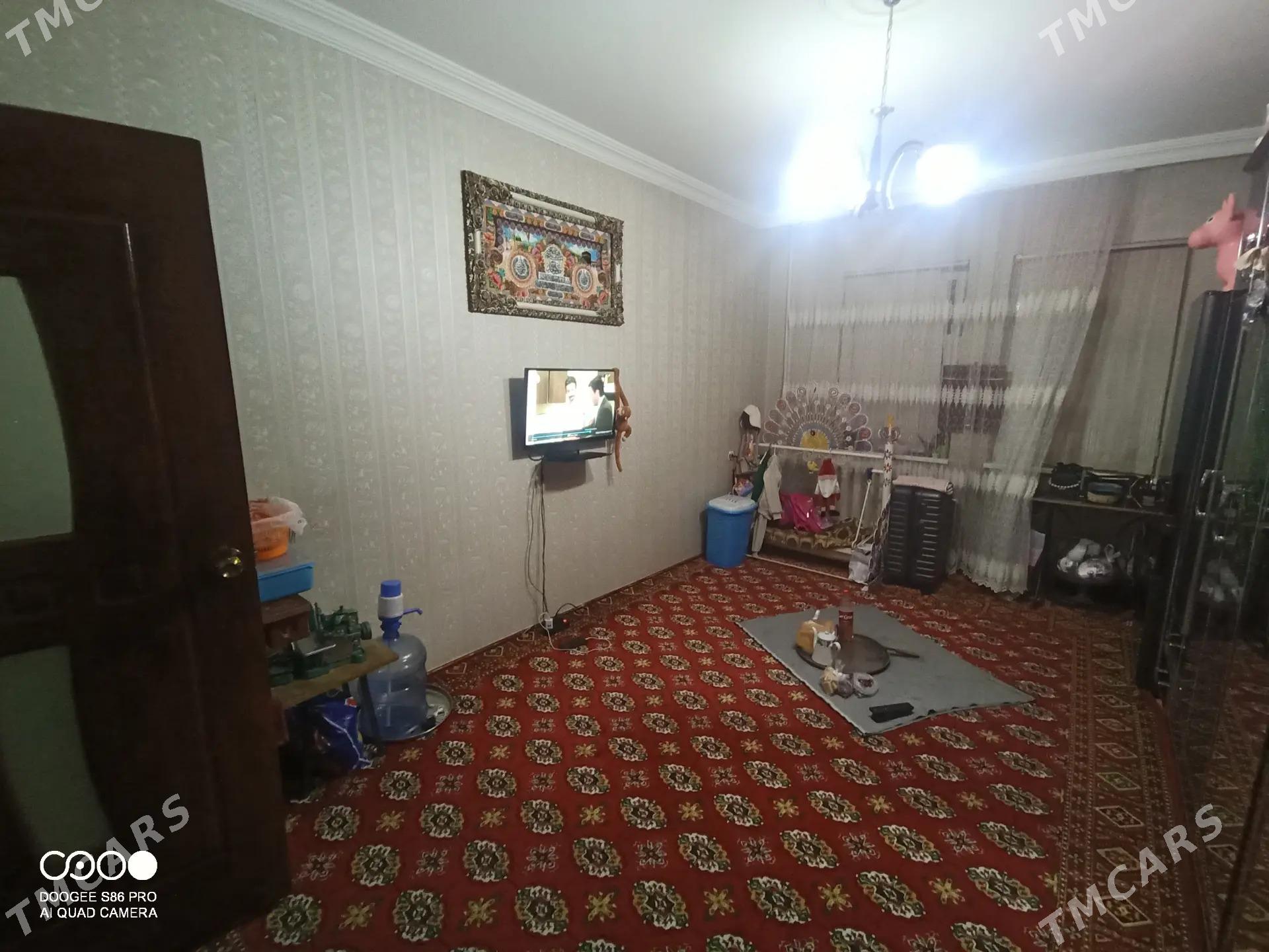 Mir 4 - Мир 4 - img 3