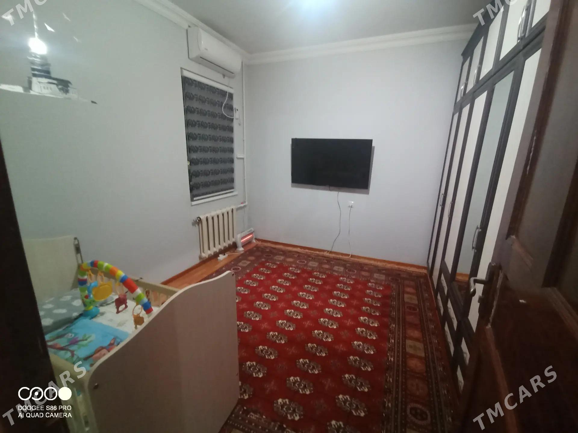 Mir 4 - Мир 4 - img 4