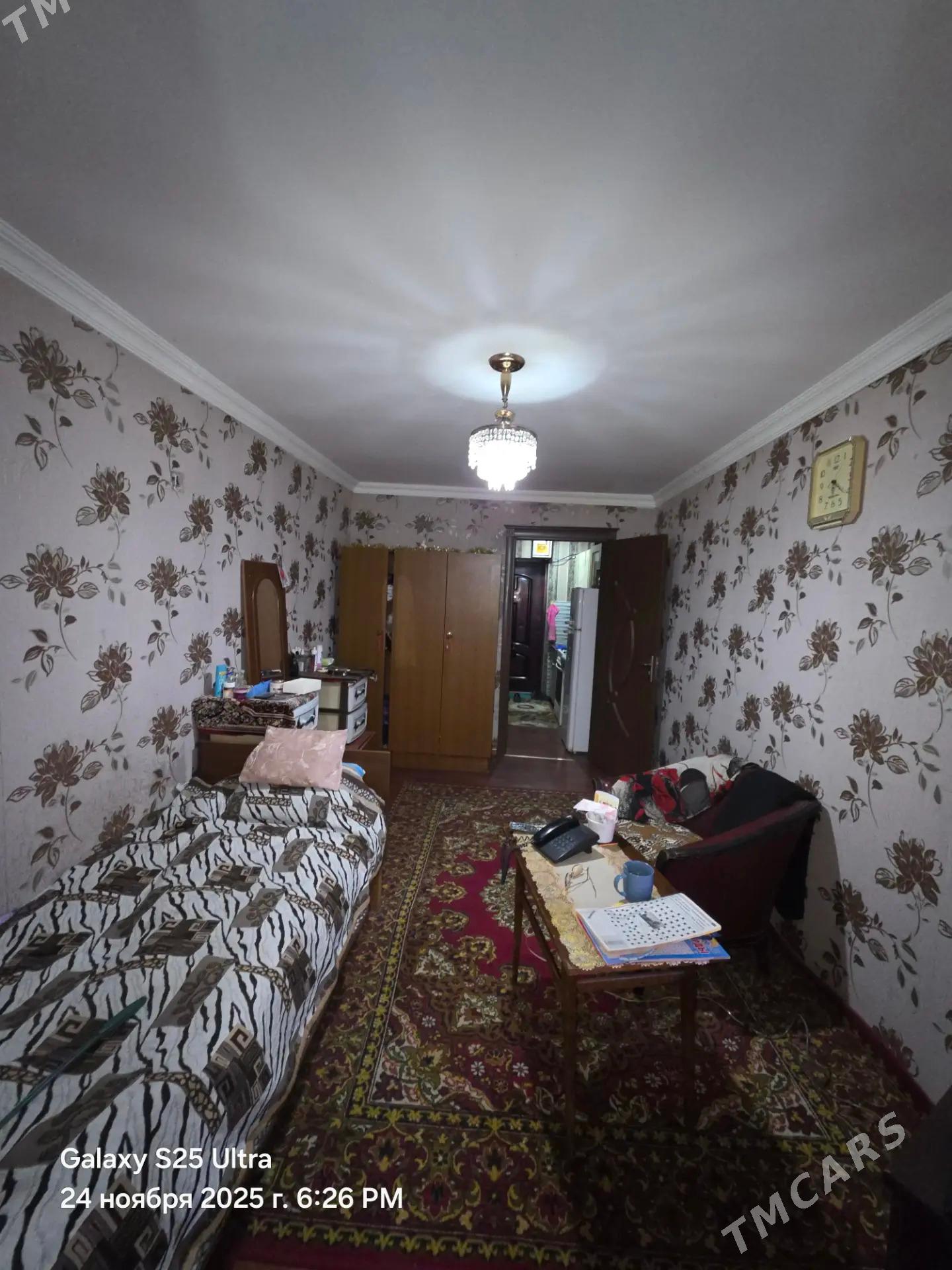 GOSTINKA 5MKR 1KOM - Ашхабад - img 1