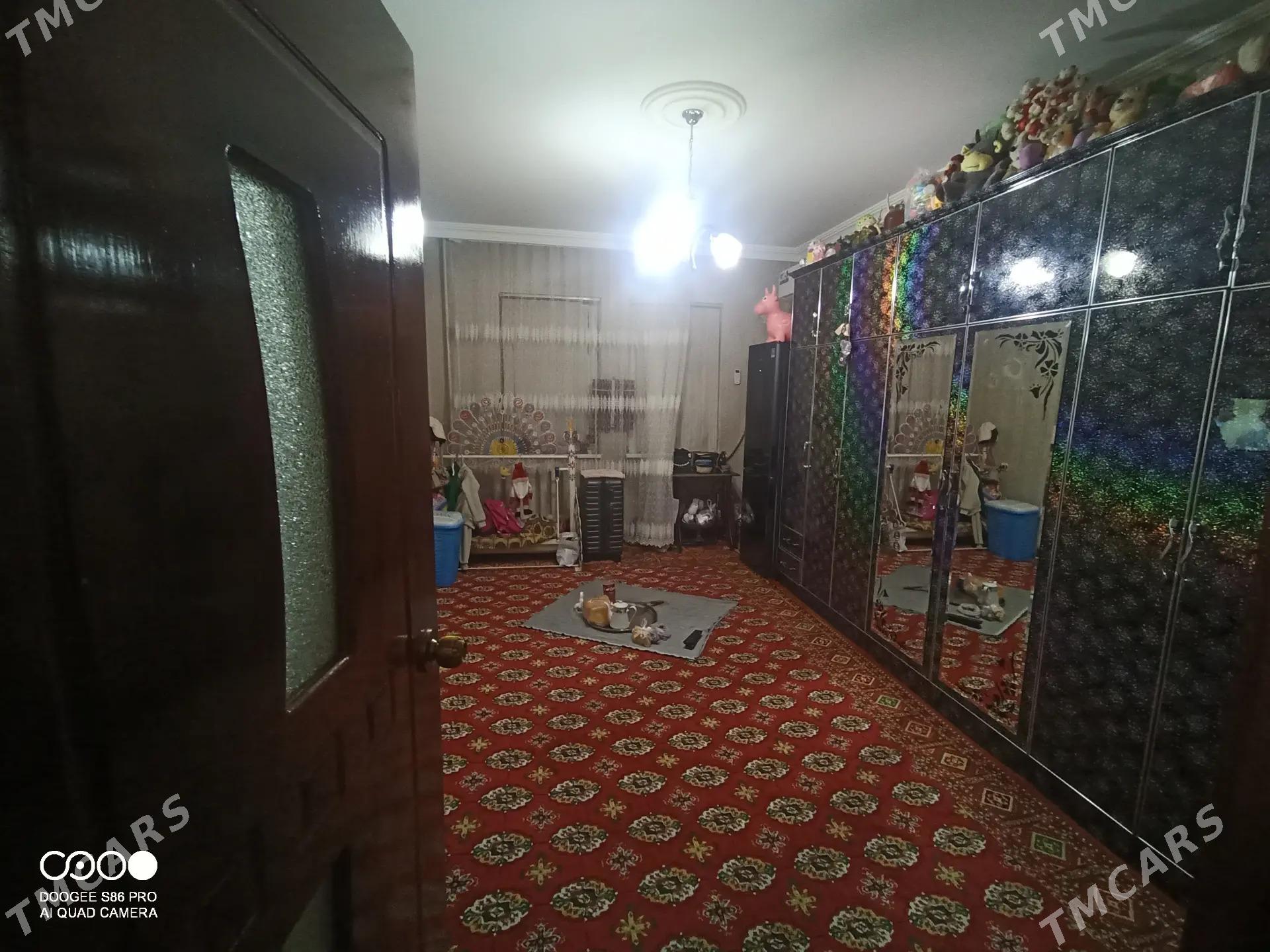 Mir 4 - Мир 4 - img 1