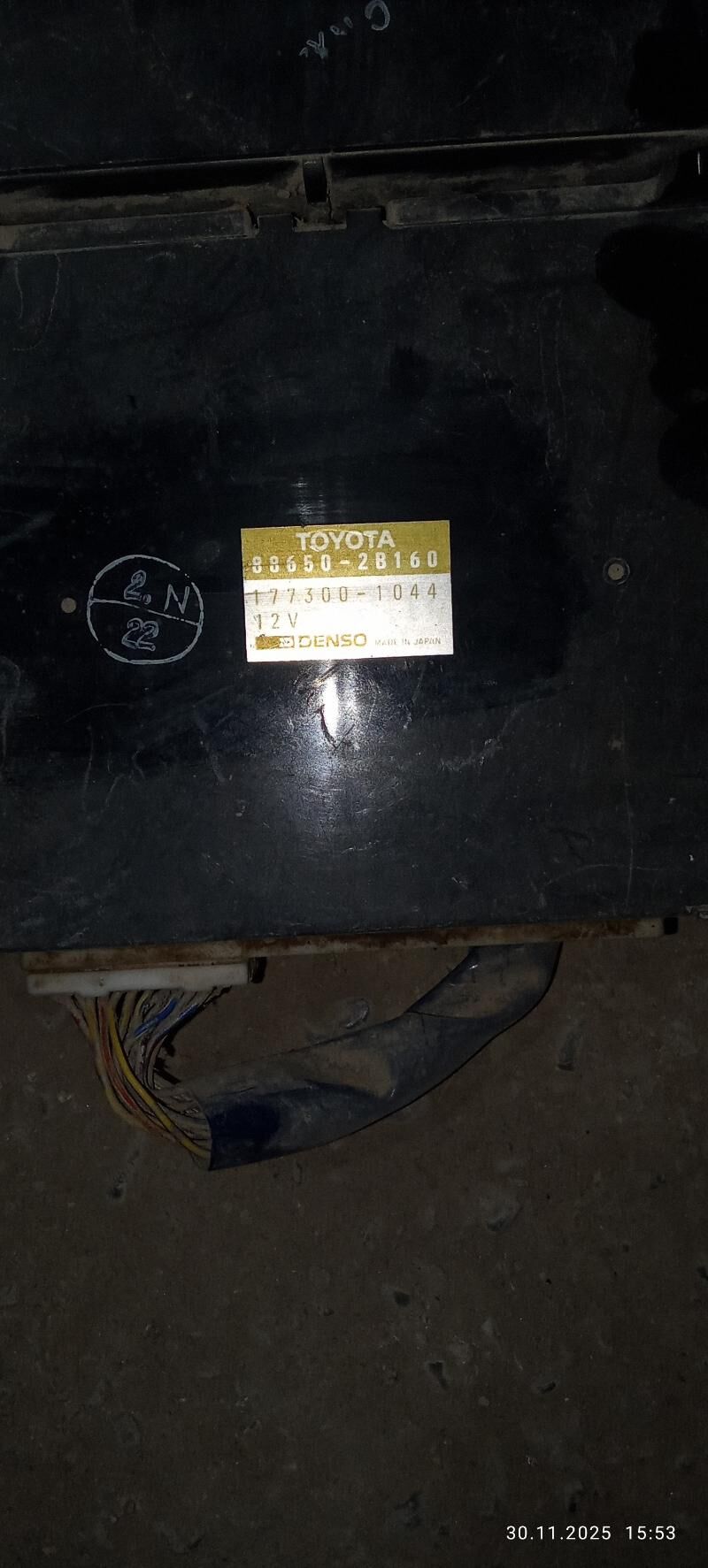 carona klimat kantrol 260 TMT - Mary - img 3