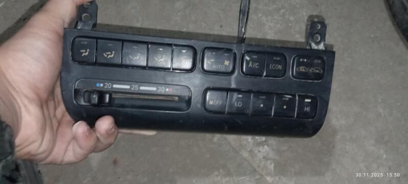 carona klimat kantrol 260 TMT - Mary - img 2