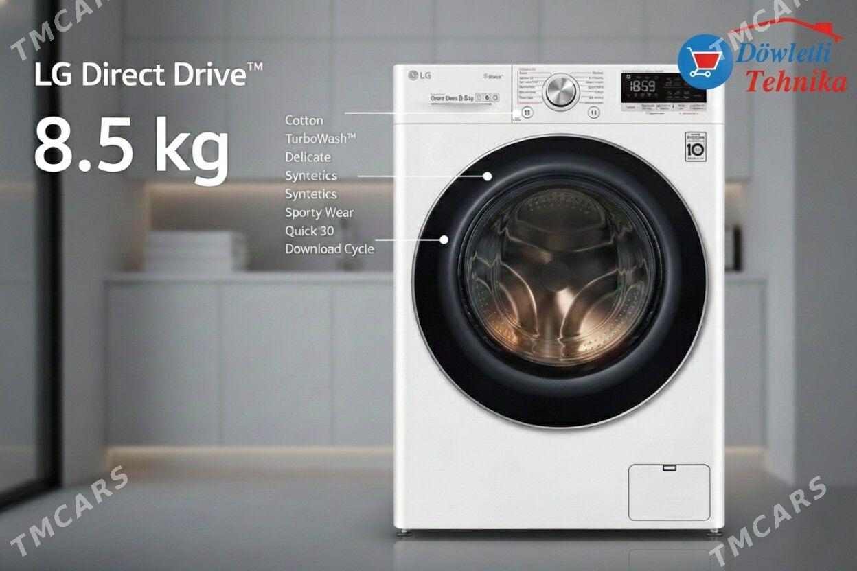 Kir maşyn LG F2V7GWL1W 8.5 kg - 1 mkr - img 2