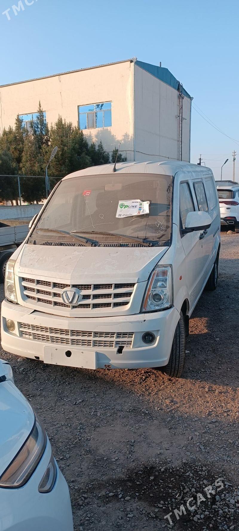 Nissan Urvan 2021 - 155 000 TMT - Mary - img 2