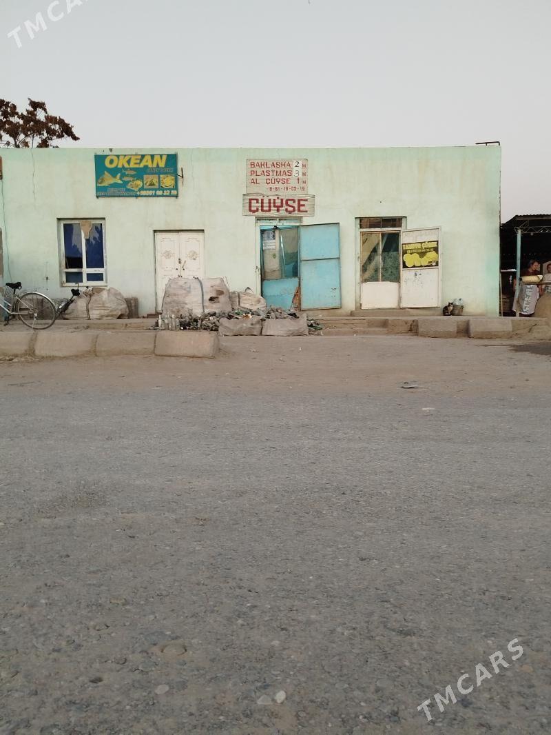 Magazyn - Murgap - img 1