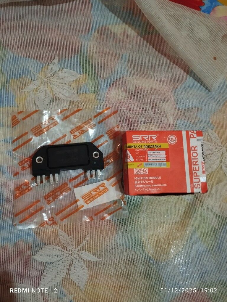 skalat 1.6 opel 100 TMT - Дашогуз - img 3