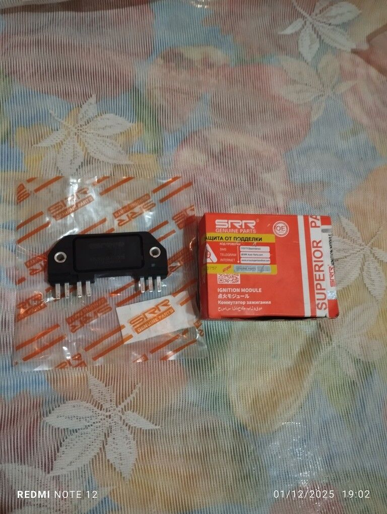 skalat 1.6 opel 100 TMT - Дашогуз - img 4