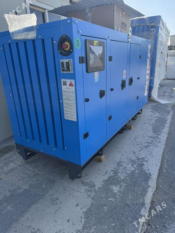 Generatr Emsa 2025ý - Бузмеин - img 7