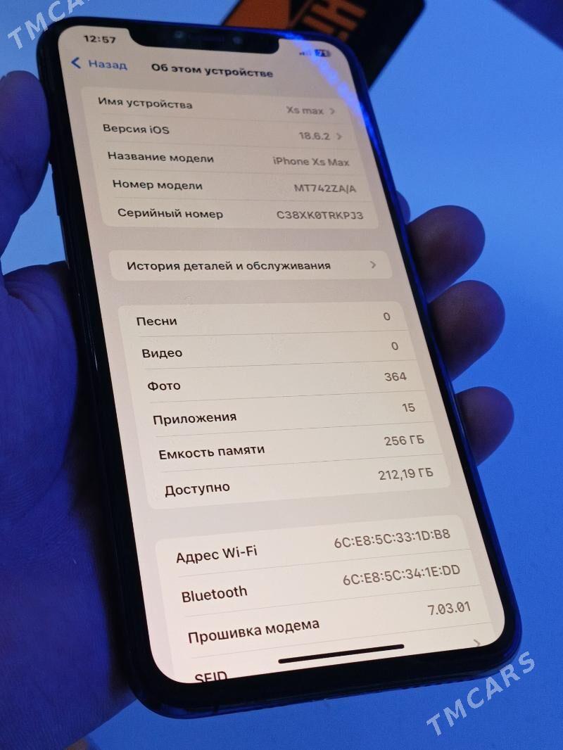 iphone xs maks - Керки - img 4