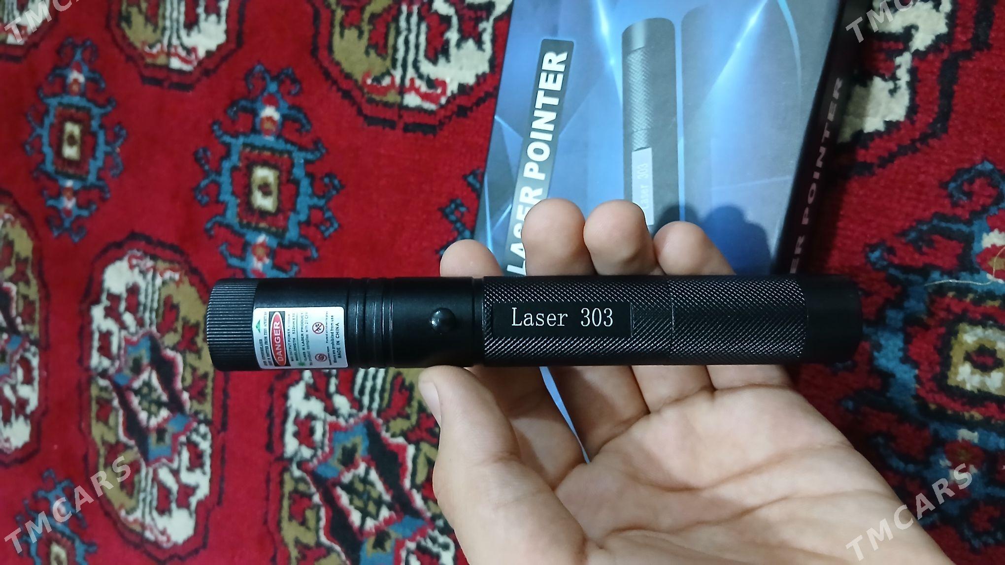 Lazer - Мары - img 2