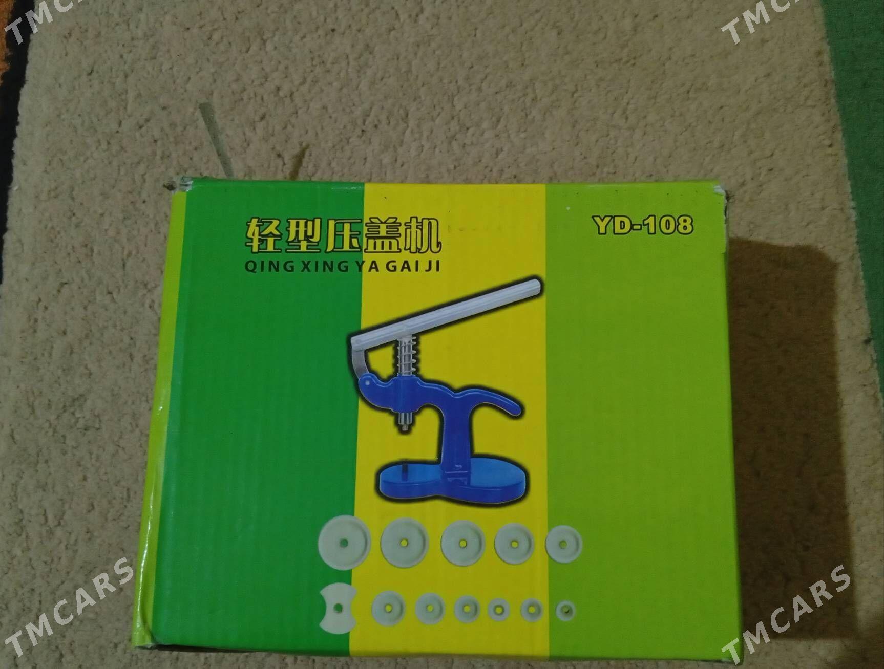 Sagat gapak yapyjy instrument - 30 mkr - img 2