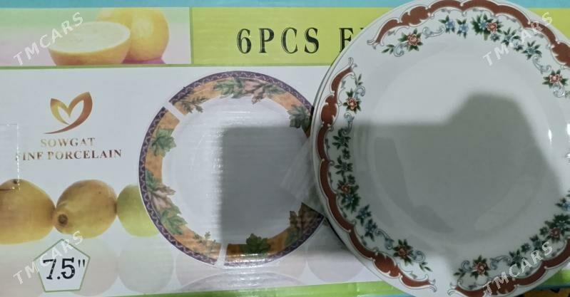 tarelka - Балканабат - img 2