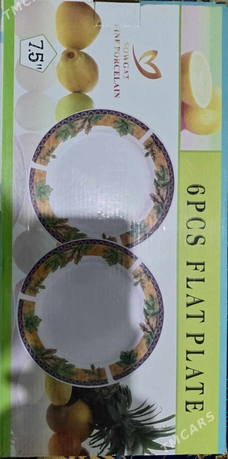 tarelka - Балканабат - img 1