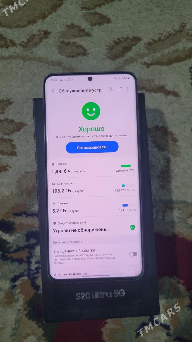 Samsung S20 ultra - Mary - img 2