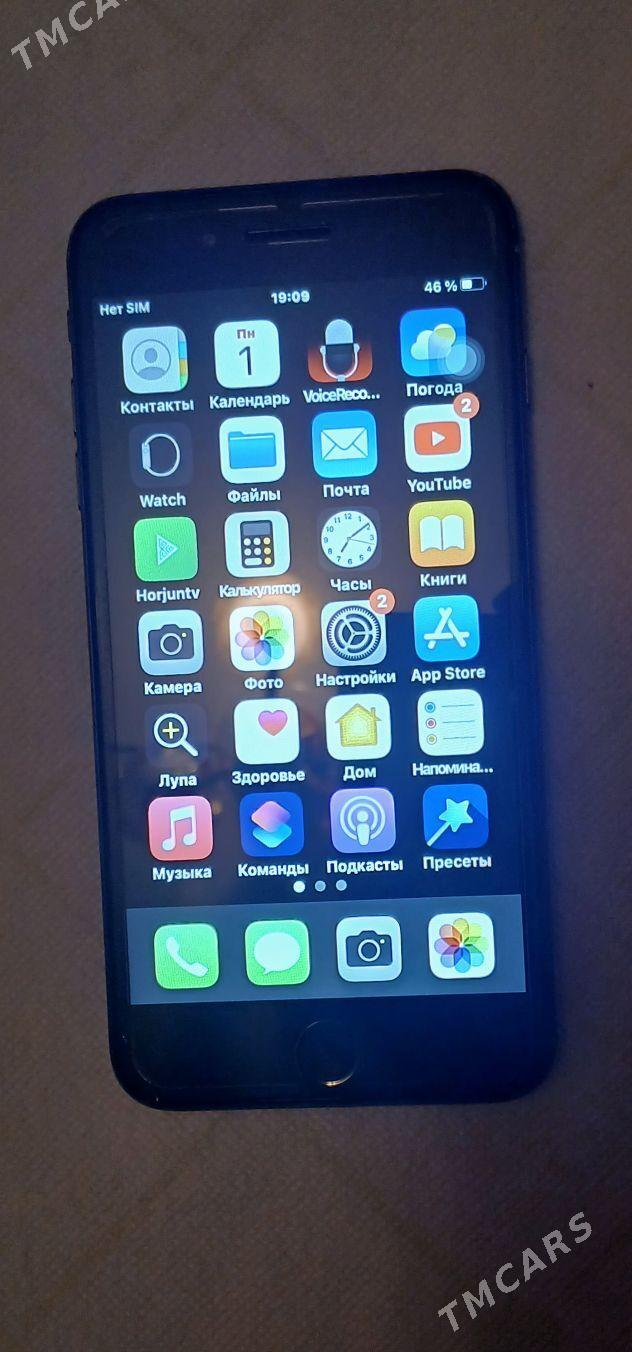 iphone7+ - Boldumsaz - img 2