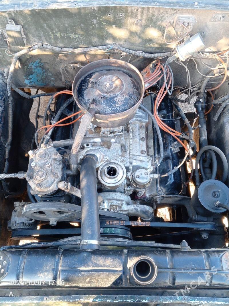 Zil 130 1980 - 35 000 TMT - Farap - img 5