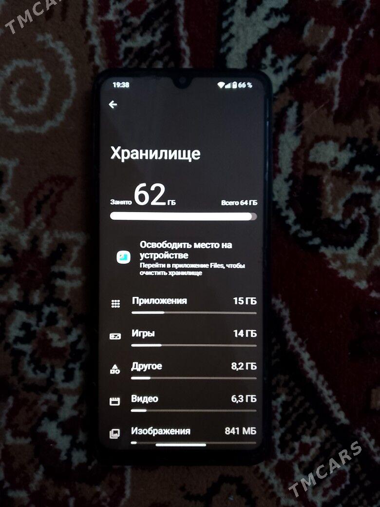 Redim A5 - Сейди - img 5