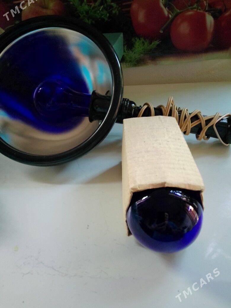 посуда и бытовые вещи - Мары - img 1