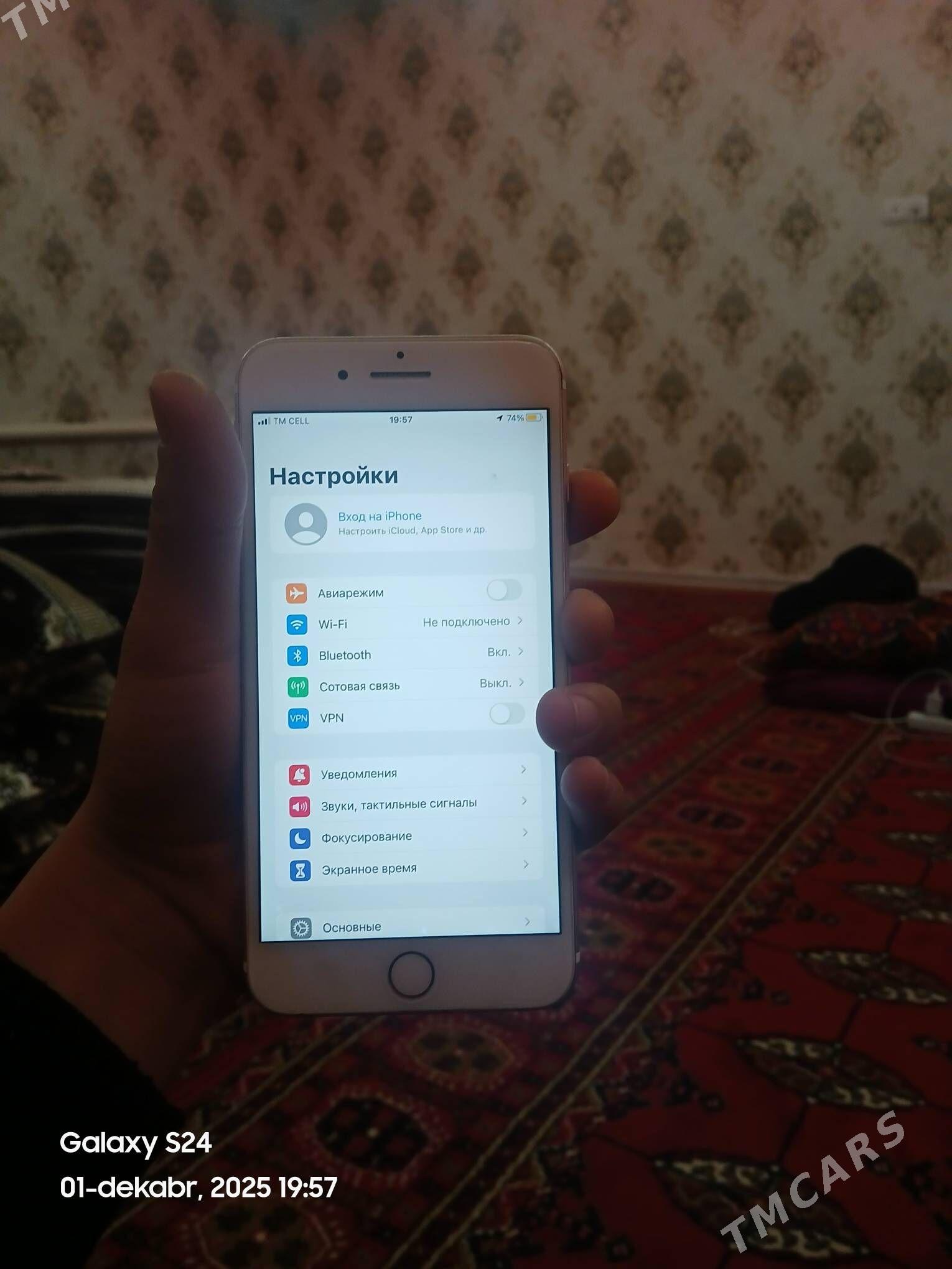 iPhone 7 + LL/A - Дашогуз - img 4