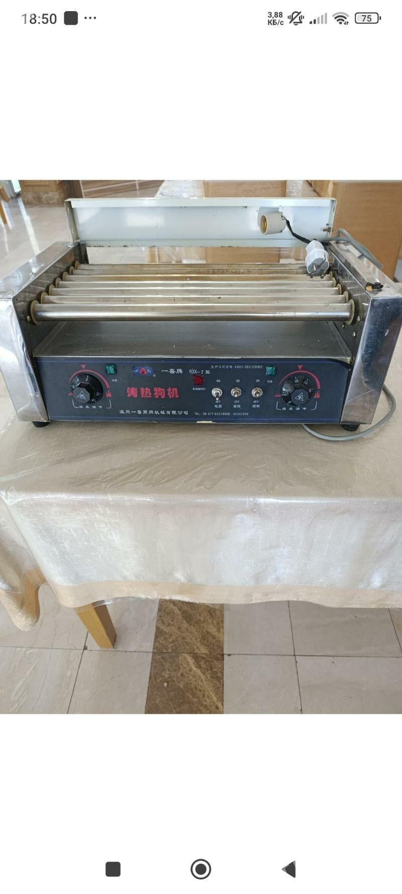 hotdog aparat - Туркменабат - img 5