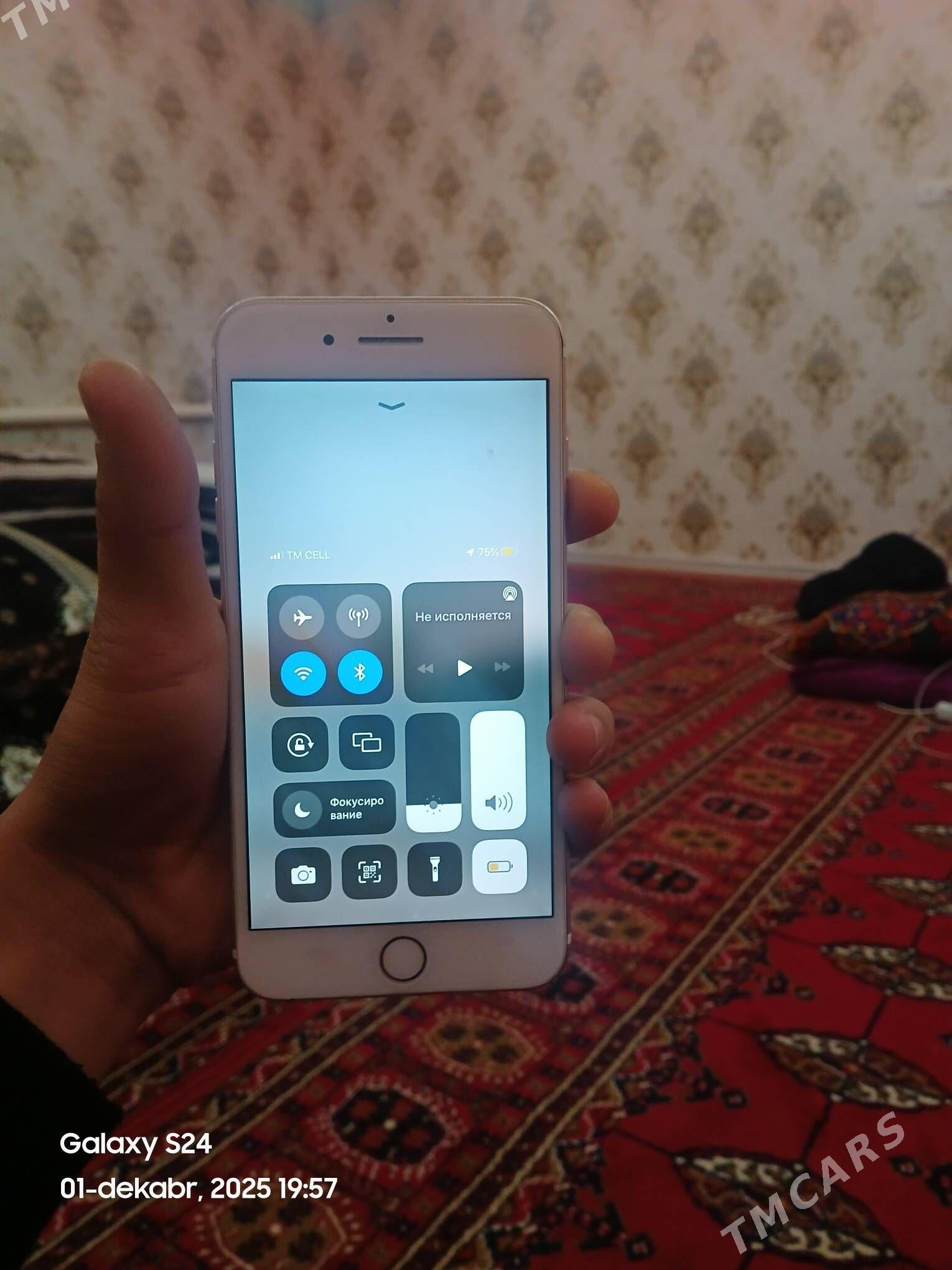 iPhone 7 + LL/A - Дашогуз - img 5