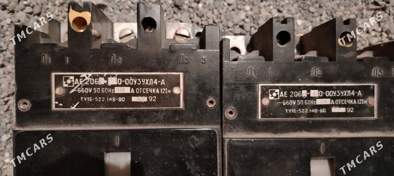 автомат росиский 380 - 11 mkr - img 3