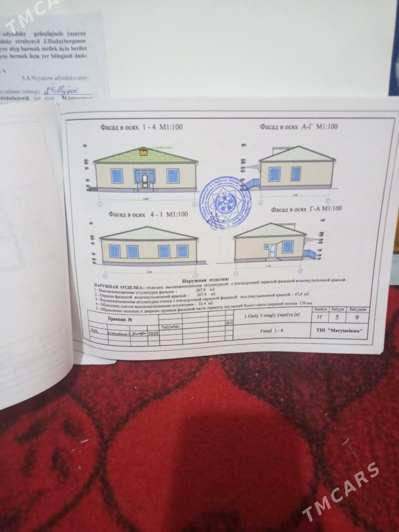 таза мечитни. аркаси  сипал - Дашогуз - img 2
